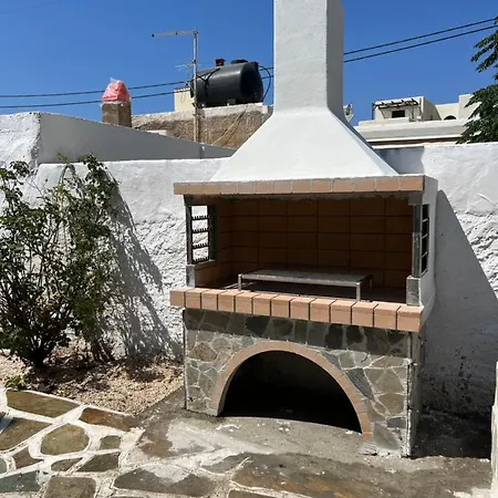 Gala Traditional House