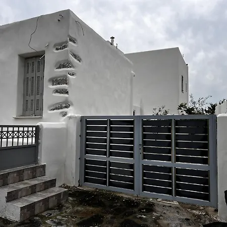 Σπίτι διακοπών Gala Traditional House *
