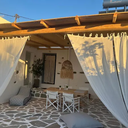 Holiday home Gala Traditional House Galanado